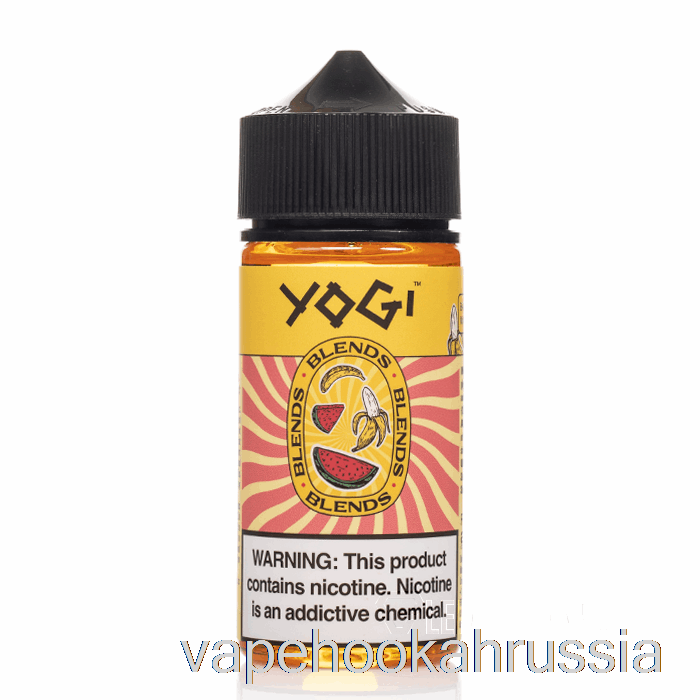 Vape Russia банановый арбузный лед - смеси для йоги - 100мл 3мг